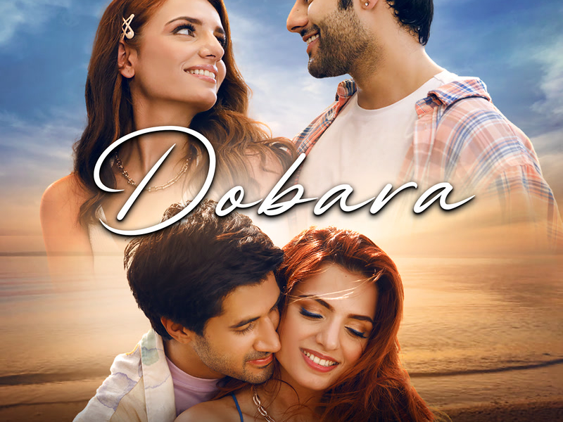 Dobara (Single)