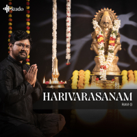 Harivarasanam (Single)