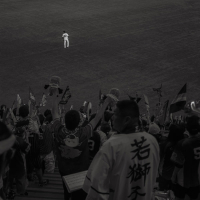 Simmer Down (Single)