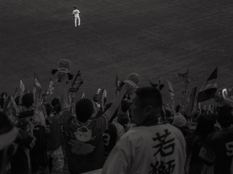 Simmer Down (Single)