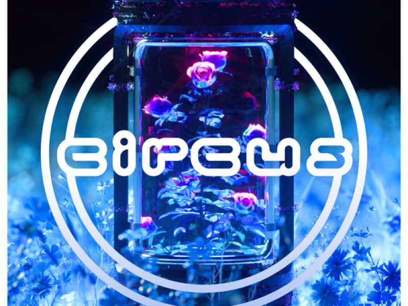 What it Feels Like (Single)