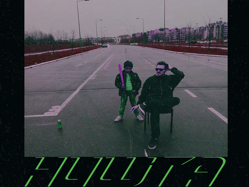 Ništa (EP) (Single)