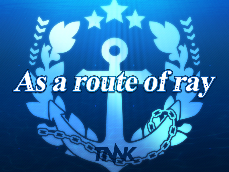 As a route of ray