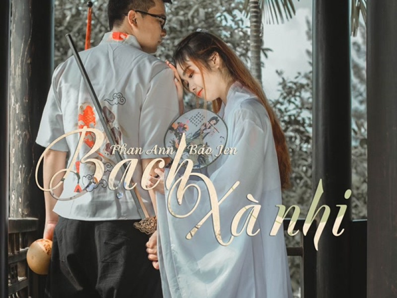 Bạch Xà Nhi (Single)