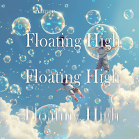 Floating High (EP)