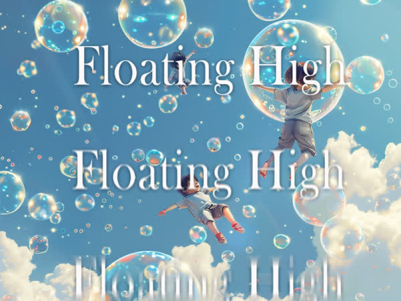Floating High (EP)