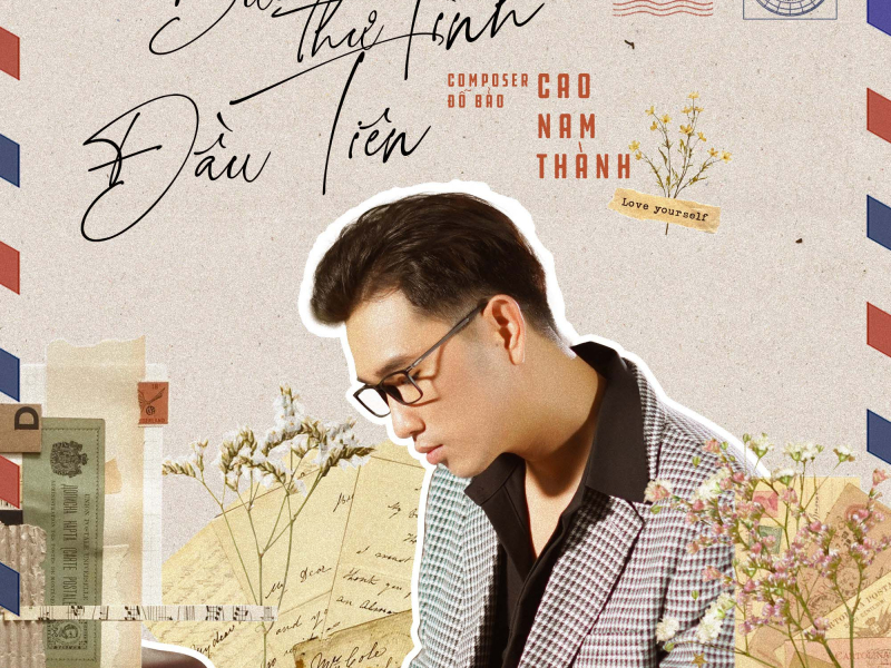Bức Thư Tình Đầu Tiên (Single)