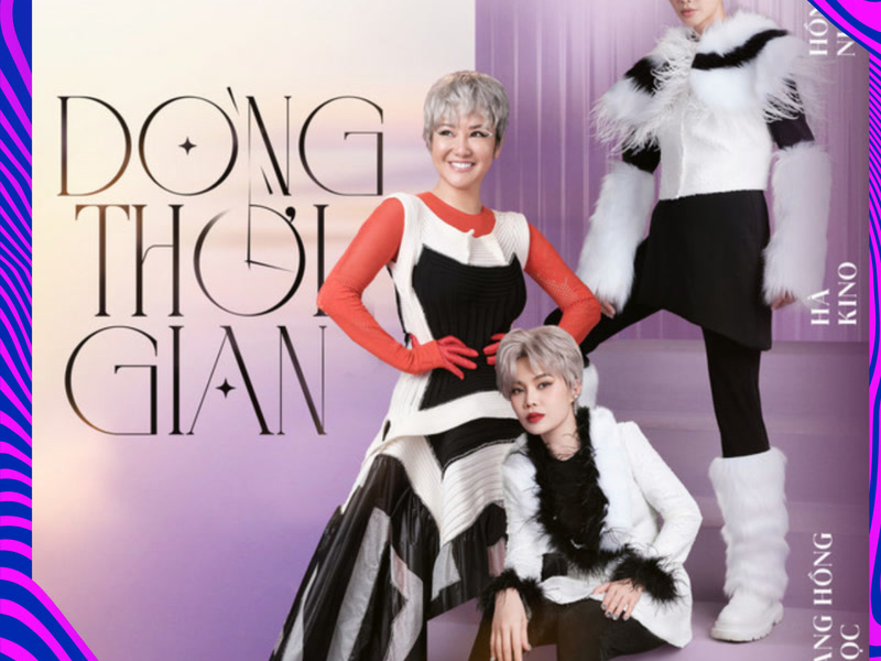 Dòng Thời Gian (Remix) (Single)