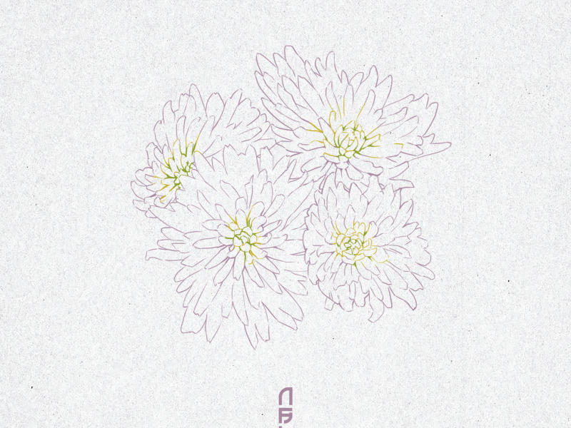 Paano Uusad (Single)