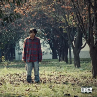 我不安全！ (Single)