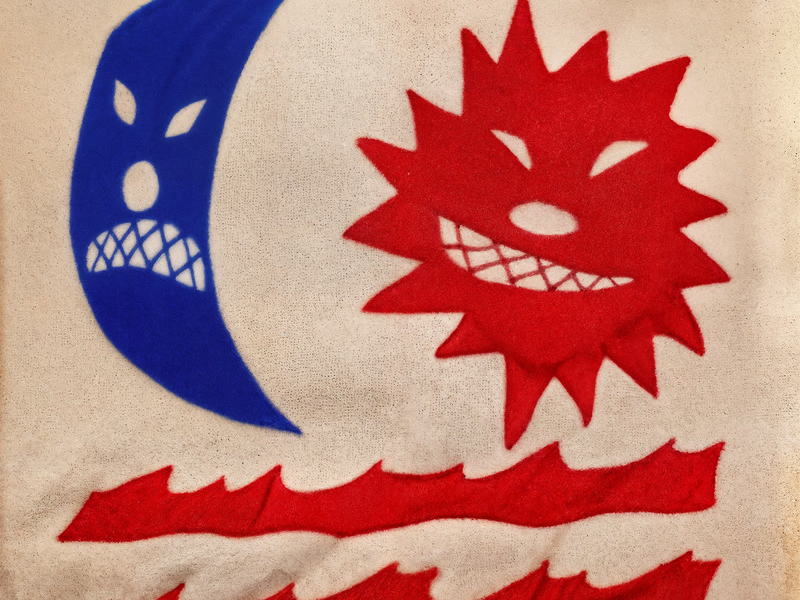 Ulia Te Isciu Beddhra (Single)