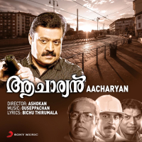 Chaayam Poya Sandhyayil (From 