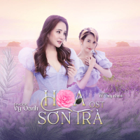 Hoa Sơn Trà (Single)