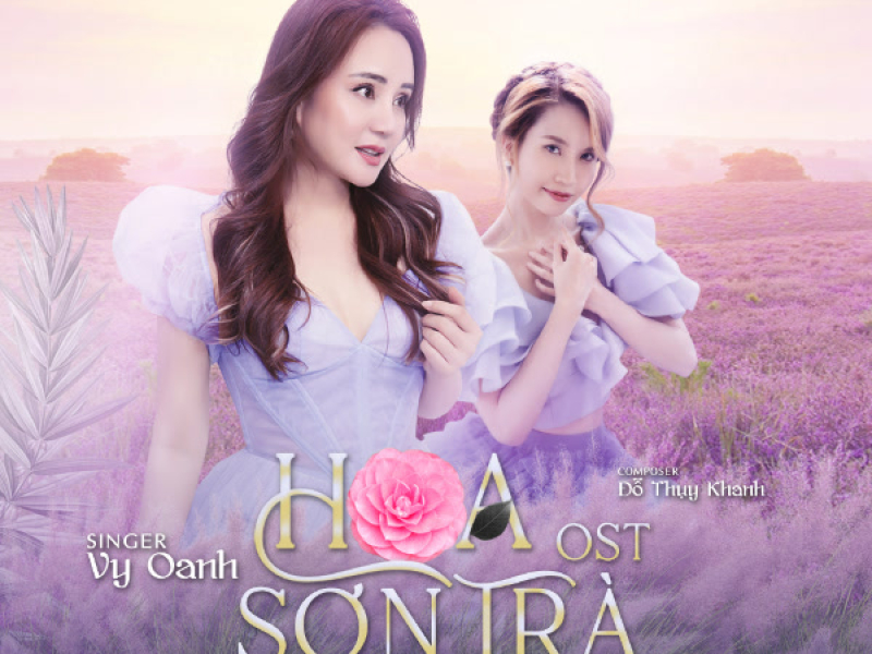 Hoa Sơn Trà (Single)