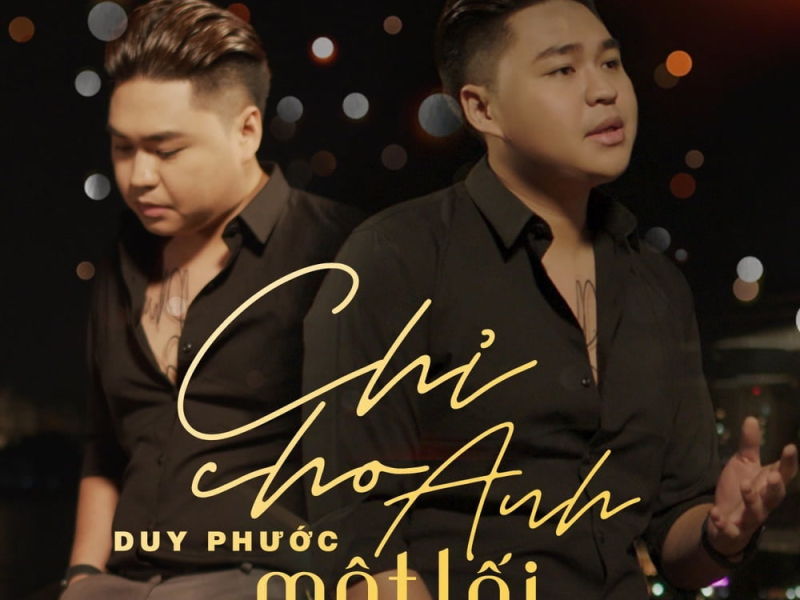 Chỉ Cho Anh Một Lối (Beat) (Single)