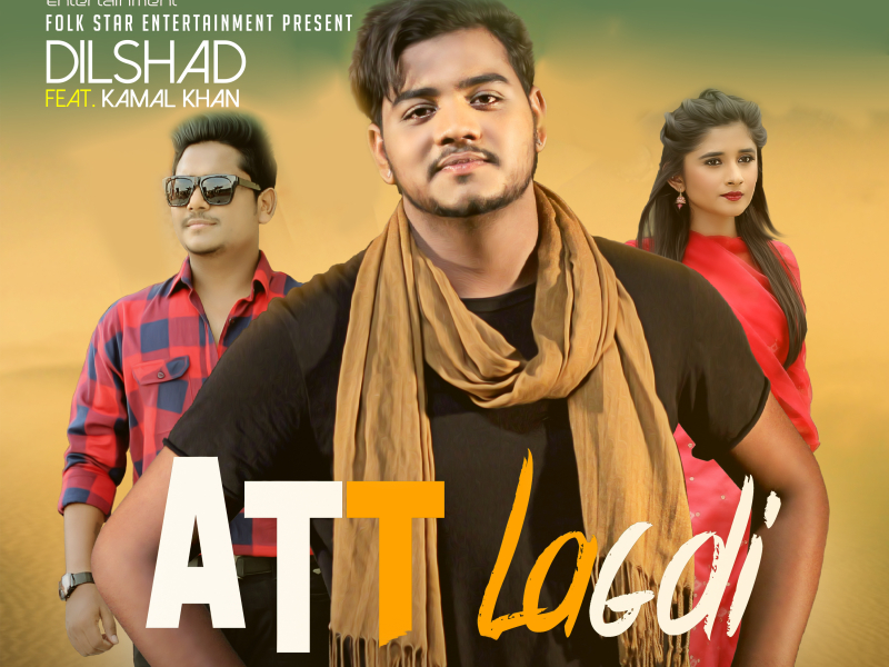 Att Lagdi Aa (Single)