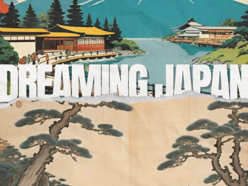 Dreaming Japan (EP)