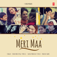 Meri Maa (Single)