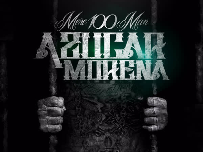 Azucar Morena (Remixes)