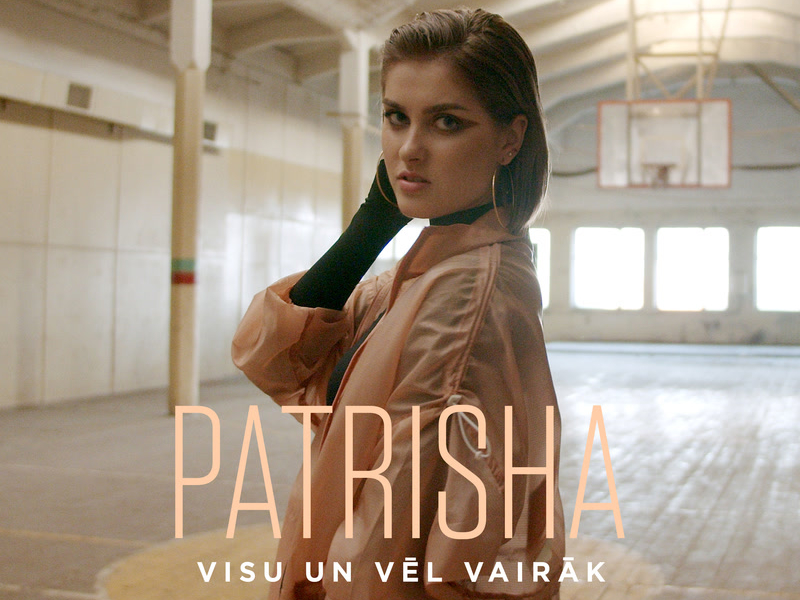 Visu un vēl vairāk (Single)
