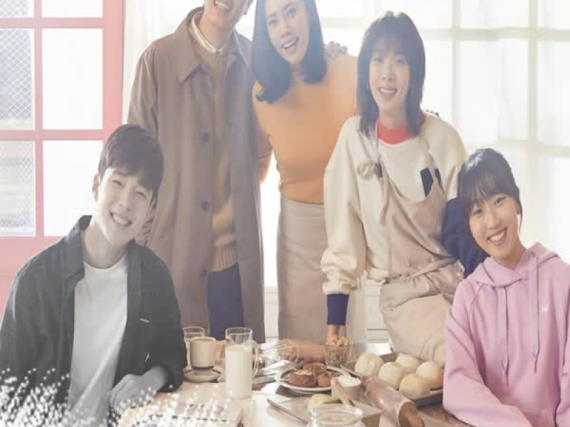 아름다운 세상 OST Part.2 (Single)