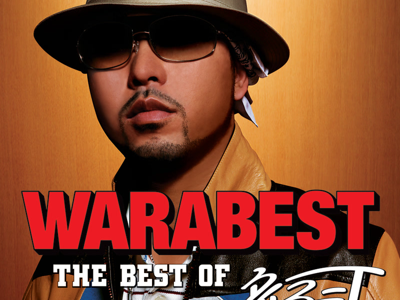 Warabest -The Best Of Doji-T-