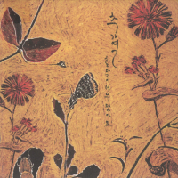 할 말이 너무 많아요