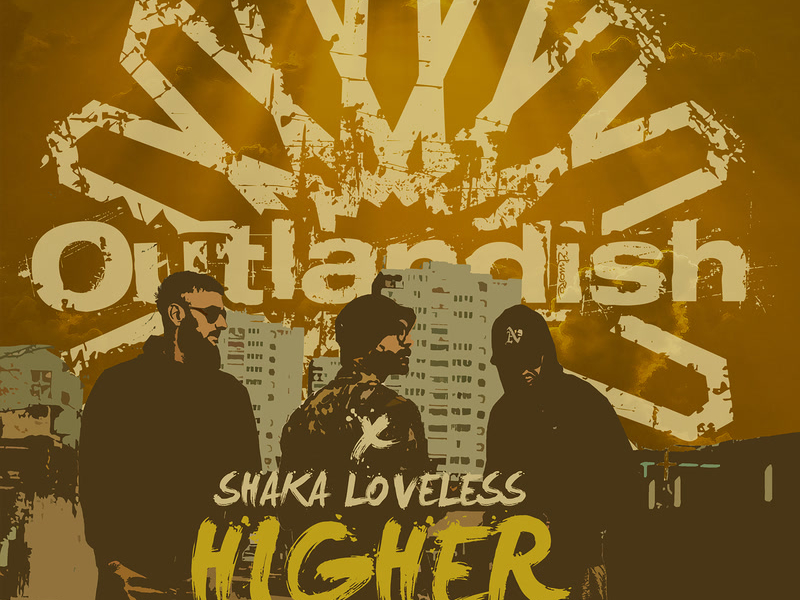 Higher (Single)