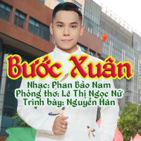 Bước Xuân (Single)
