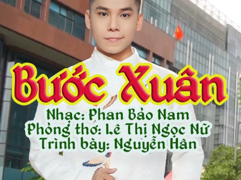 Bước Xuân (Single)