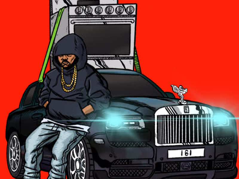 THE GOD THAT SAT BY THE STOVE (EP)