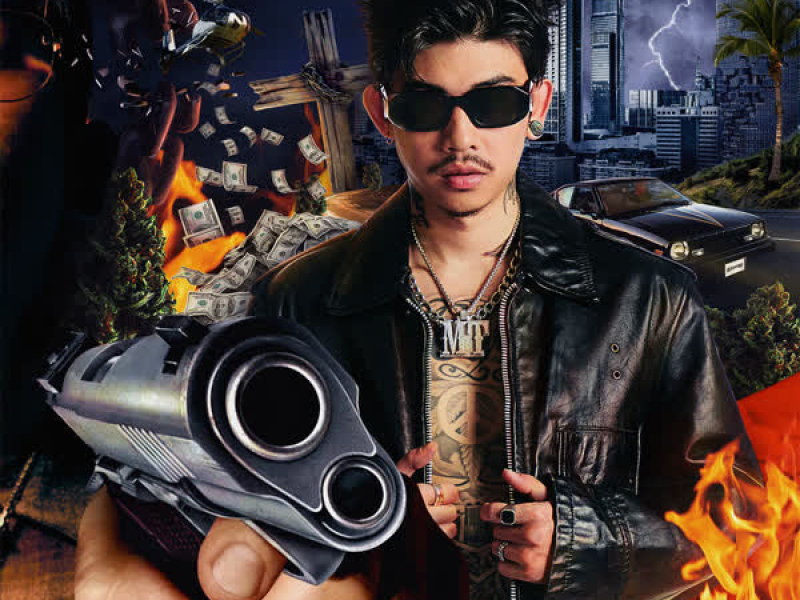 กูไม่รู้ (Single)