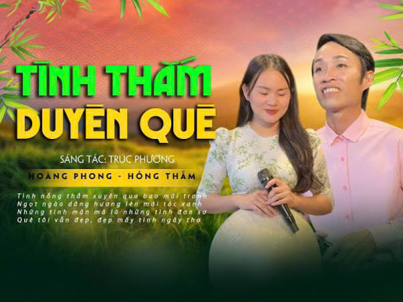 Tình Thắm Duyên Quê (Single)