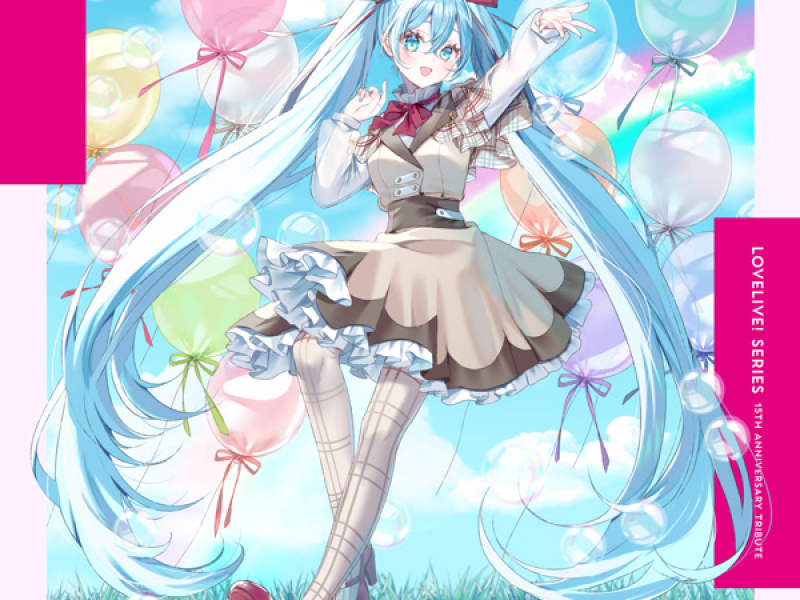 Fly with You!! (Single)