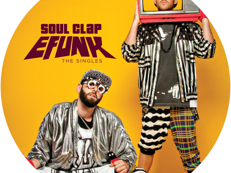 EFUNK: The Singles (EP)