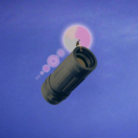 Thinkin bout you (Single)