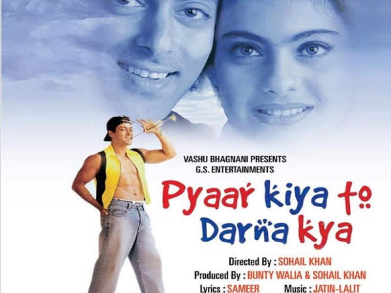 Pyaar Kiya To Darna Kya
