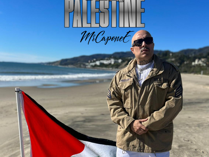 Dear Palestine (Single)