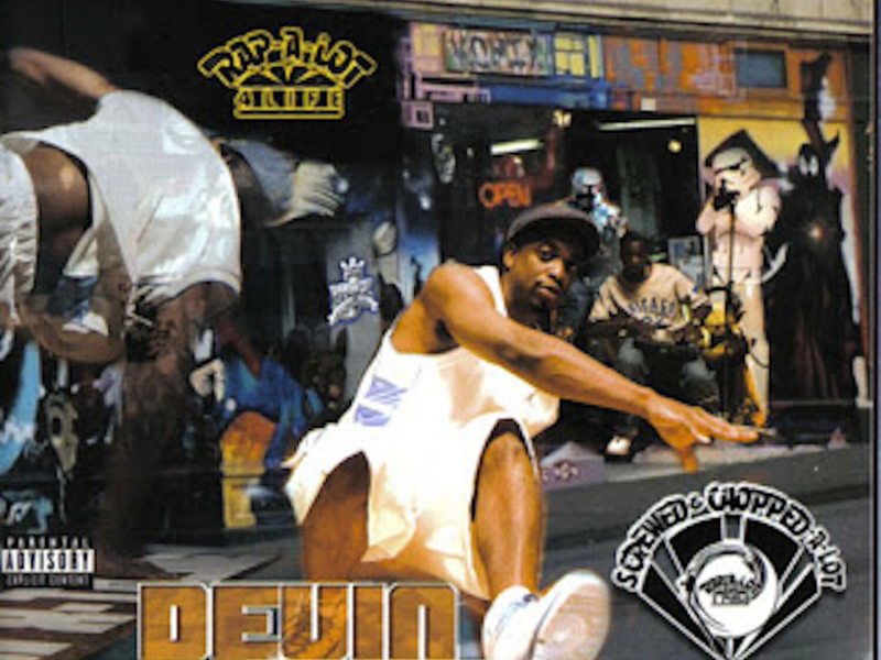 To Tha X-Treme (Screwed)