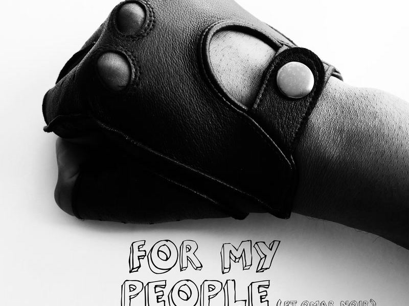 For My People (Single)