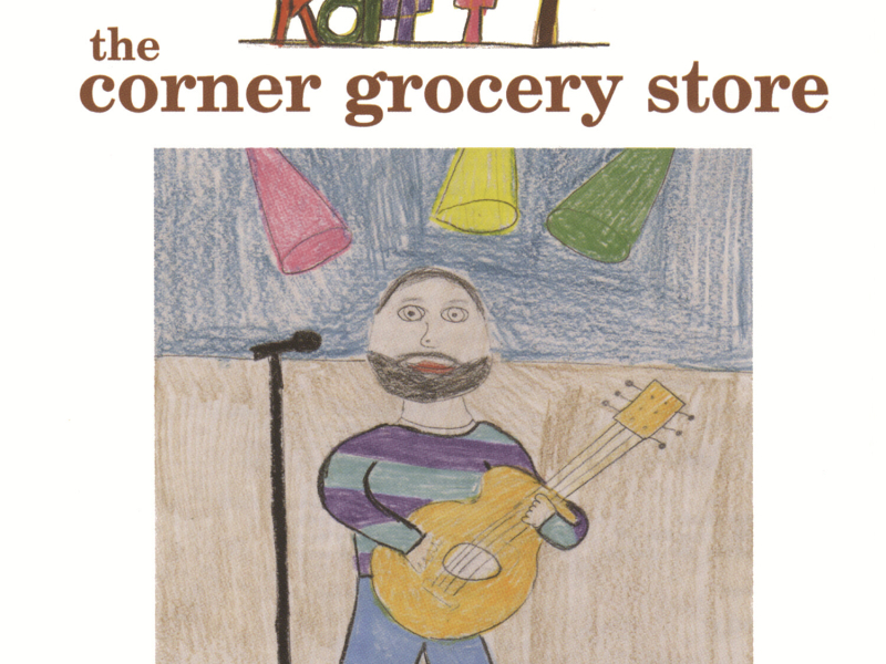 The Corner Grocery Store and Other Singable Songs (feat. Ken Whiteley)