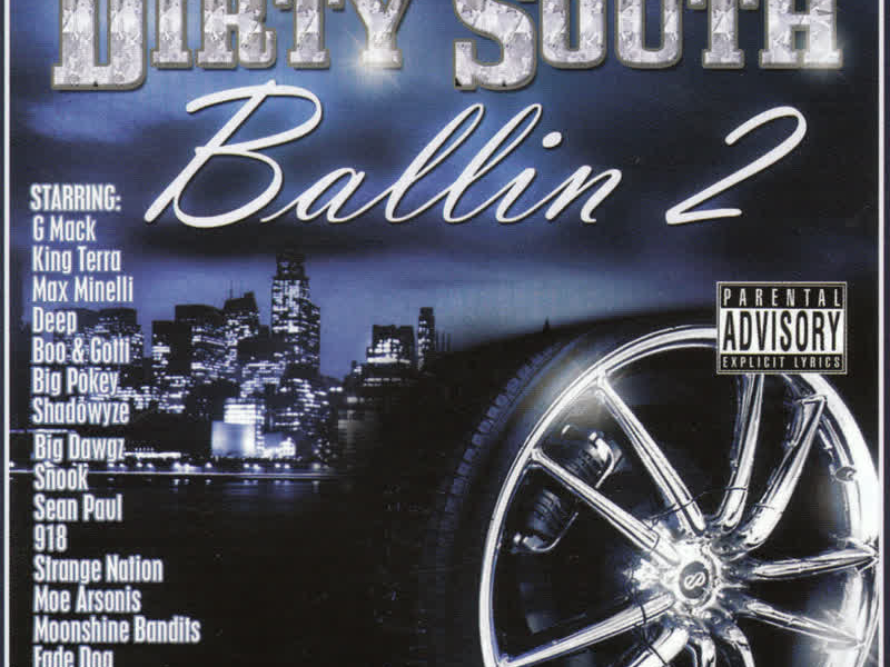 Move 2 Da Music (Single)