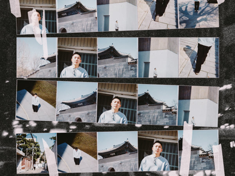 Gwanghwamun Sonata (Single)