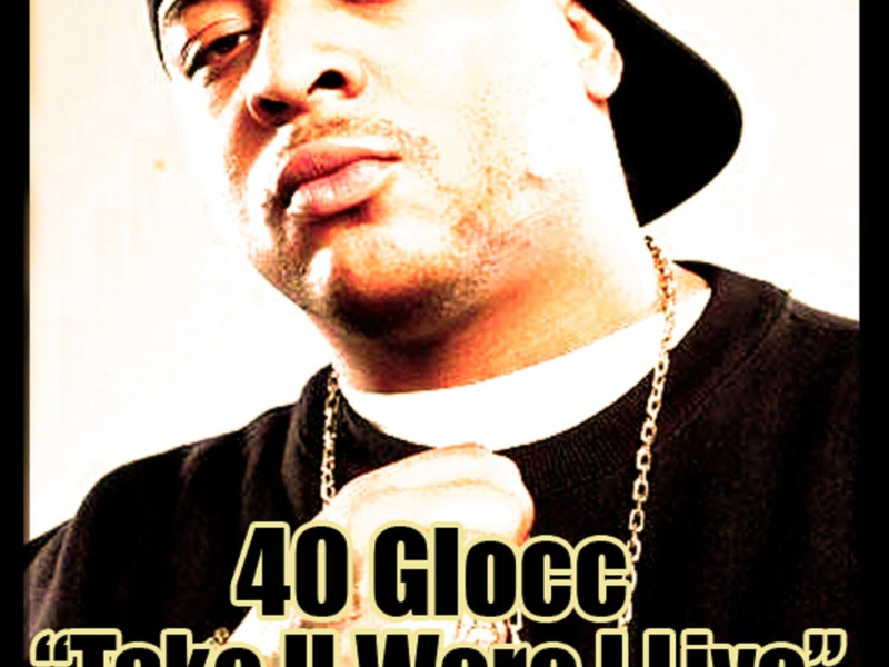 Take You Where I Live - Single