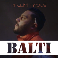 Khalini Nrou9 (Single)