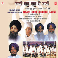 Baani Guru Guru Hai Baani Vol-02