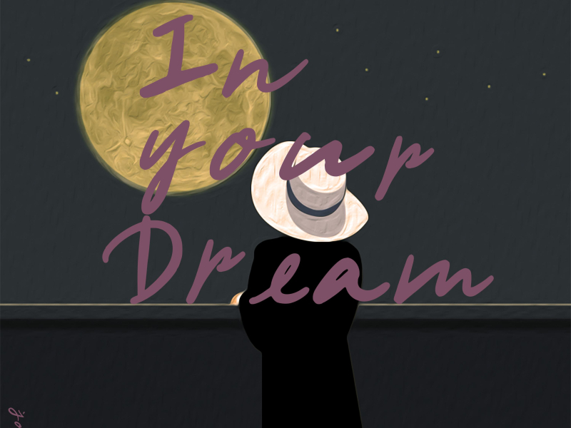 In your dream (Single)