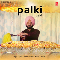 Palki (Single)
