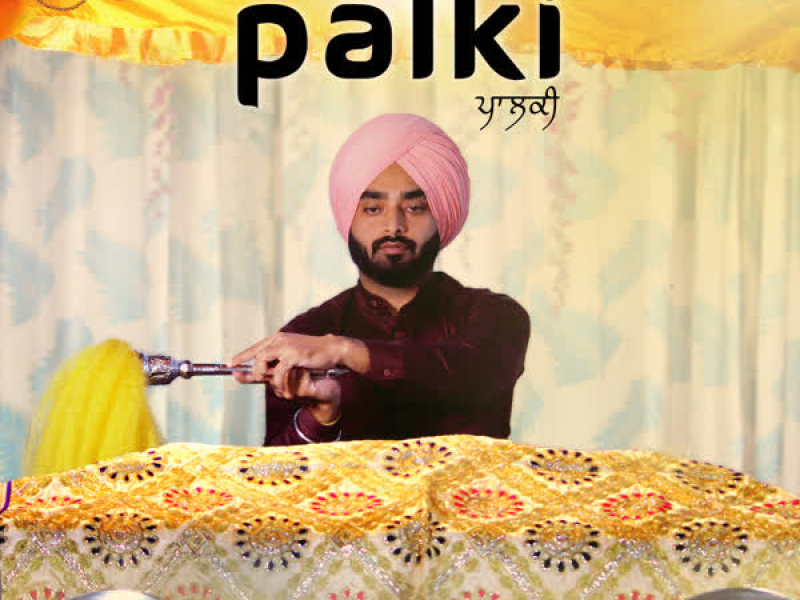 Palki (Single)