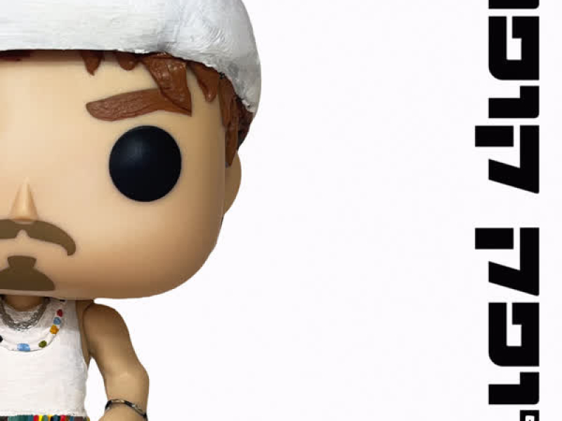 דופק קופה (Single)